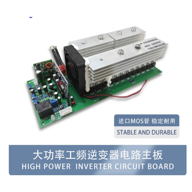 แผงวงจรหลักอินเวอร์เตอร์คลื่นไ - Pure Sine Wave Inverter Board 24V 48V บทวิจารณ์และราคา