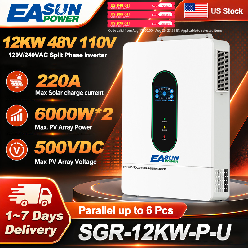 อินเวอร์เตอร์พลังงานแสงอาทิตย์ - Grid Tie Inverter Limiter 2000W บทวิจารณ์และราคา
